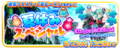 Thumbnail for version as of 07:56, 16 August 2018