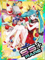 Thumbnail for version as of 02:37, 6 May 2016