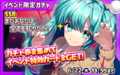 Thumbnail for version as of 06:05, 2 June 2017