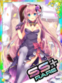 Thumbnail for version as of 00:44, 23 June 2020