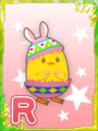 Thumbnail for version as of 05:57, 31 March 2020