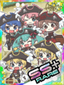 Thumbnail for version as of 00:08, 23 June 2020