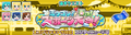 Thumbnail for version as of 19:38, 9 May 2019