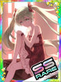 Thumbnail for version as of 23:54, 28 May 2016