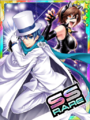 Thumbnail for version as of 00:11, 23 June 2020