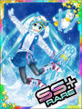 Thumbnail for version as of 09:23, 29 May 2016