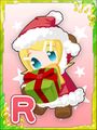 Thumbnail for version as of 06:35, 11 December 2017