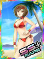 Thumbnail for version as of 22:54, 28 May 2016