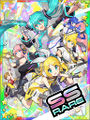 Thumbnail for version as of 00:48, 6 September 2016