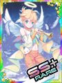 Thumbnail for version as of 05:56, 2 June 2017