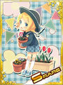 Thumbnail for version as of 22:47, 28 May 2016