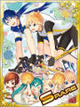 Thumbnail for version as of 10:14, 29 May 2016