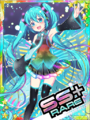 Thumbnail for version as of 00:55, 23 June 2020