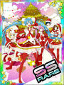 Thumbnail for version as of 02:37, 6 May 2016