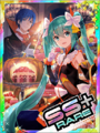 Thumbnail for version as of 00:08, 23 June 2020