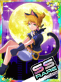 Thumbnail for version as of 00:21, 23 June 2020