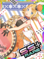 Thumbnail for version as of 00:50, 23 June 2020