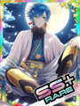 Thumbnail for version as of 00:30, 23 June 2020