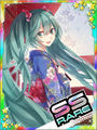 Thumbnail for version as of 23:53, 28 May 2016