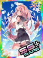 Thumbnail for version as of 00:44, 23 June 2020