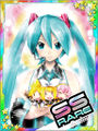 Thumbnail for version as of 23:48, 28 May 2016