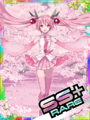 Thumbnail for version as of 00:55, 23 June 2020