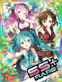 Thumbnail for version as of 00:08, 23 June 2020