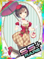 Thumbnail for version as of 00:37, 23 June 2020