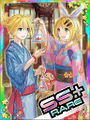 Thumbnail for version as of 23:53, 28 May 2016