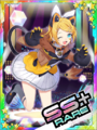 Thumbnail for version as of 00:50, 23 June 2020