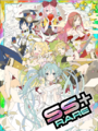 Thumbnail for version as of 00:08, 23 June 2020