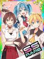 Thumbnail for version as of 06:07, 3 July 2017