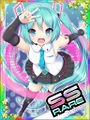 Thumbnail for version as of 00:48, 6 September 2016