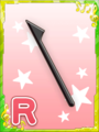 Thumbnail for version as of 07:36, 15 October 2019