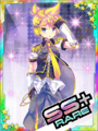 Thumbnail for version as of 00:18, 23 June 2020