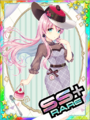 Thumbnail for version as of 00:44, 23 June 2020
