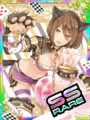 Thumbnail for version as of 00:37, 23 June 2020