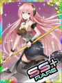 Thumbnail for version as of 21:47, 2 March 2017