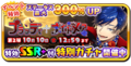 Thumbnail for version as of 07:44, 2 October 2017