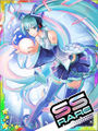 Thumbnail for version as of 10:09, 29 May 2016