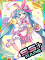 Thumbnail for version as of 00:55, 23 June 2020