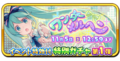 Thumbnail for version as of 06:12, 2 November 2017