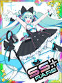 Thumbnail for version as of 00:48, 6 September 2016