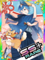 Thumbnail for version as of 00:30, 23 June 2020