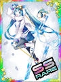 Thumbnail for version as of 09:22, 29 May 2016