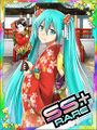 Thumbnail for version as of 04:14, 6 May 2016
